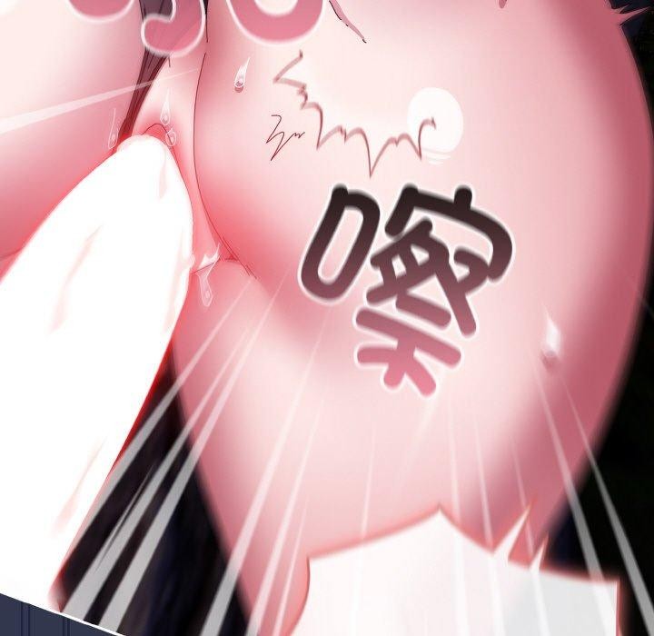 愛上你也好第12話