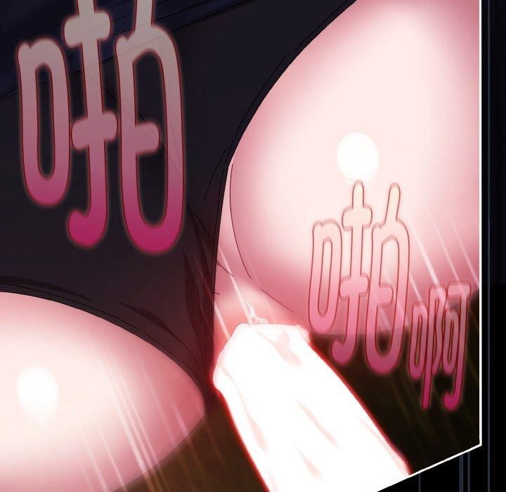 爱上你也好第12話