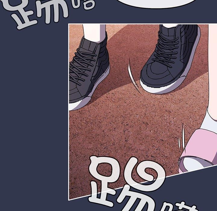 爱上你也好第12話