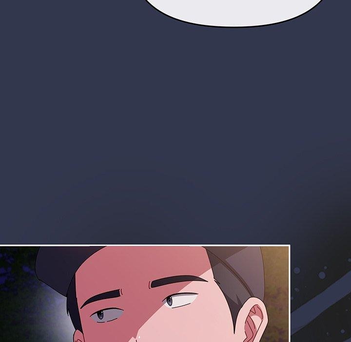 愛上你也好第12話