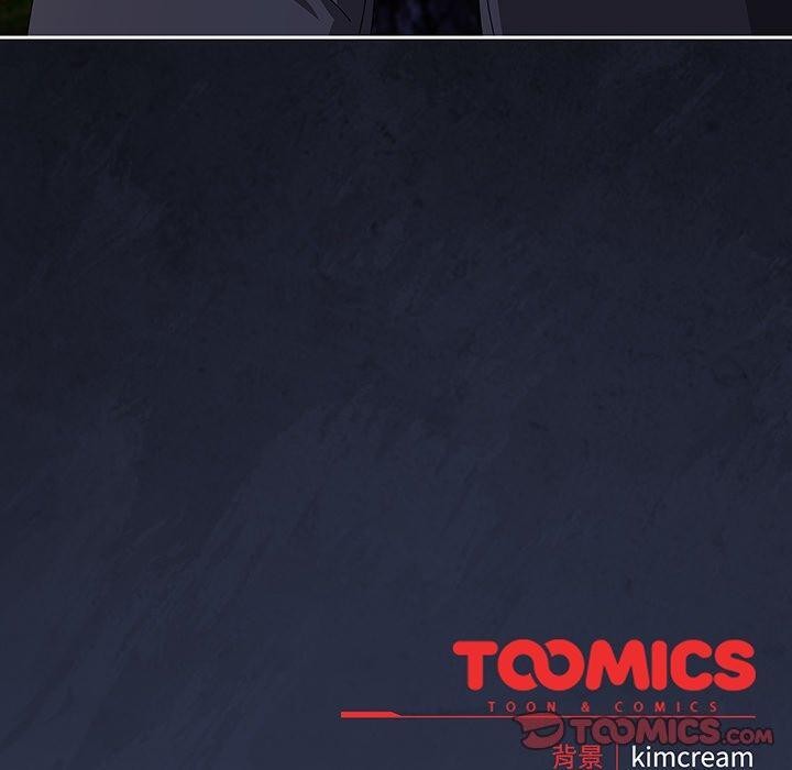 愛上你也好第12話