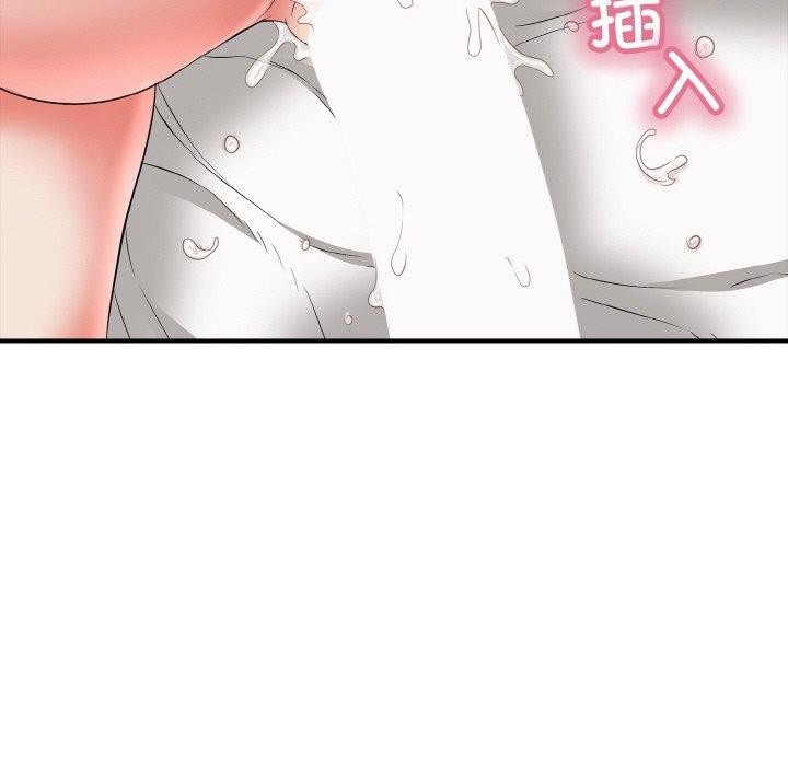 再爱我一次第16話