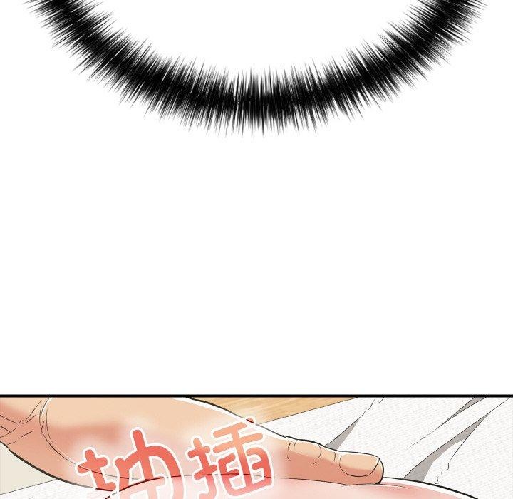 再愛我一次第16話