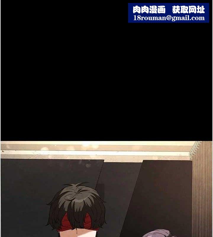 末日鵰堡第26話-插這邊就不算破處了&hearts;