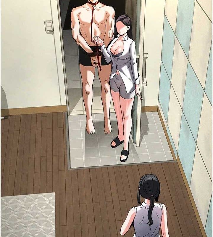 末日鵰堡第26話-插這邊就不算破處了&hearts;