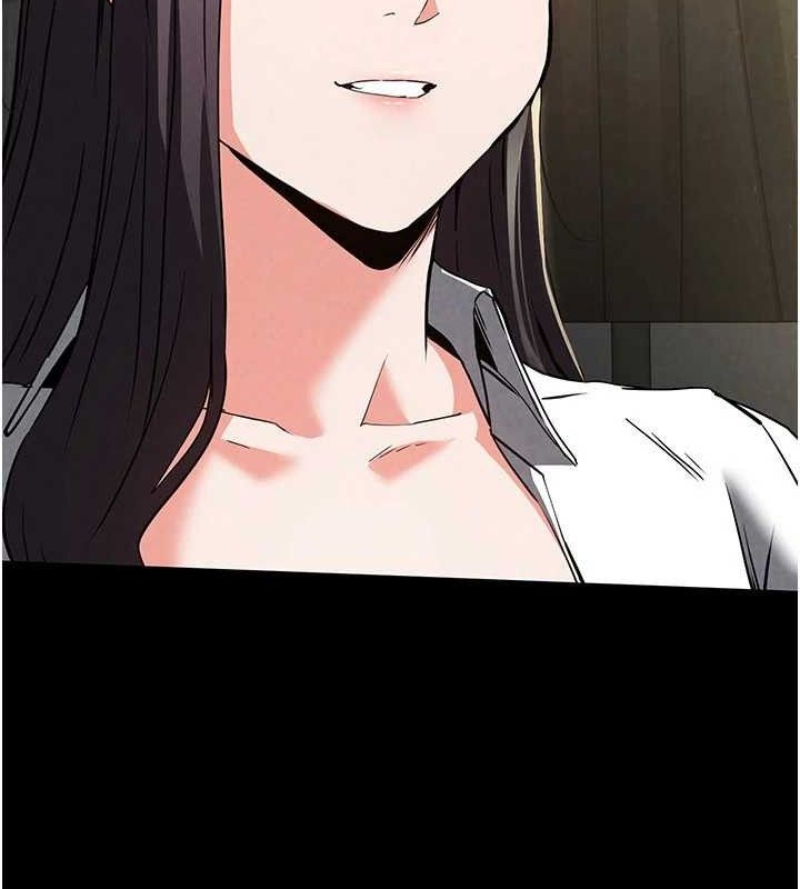 末日鵰堡第26話-插這邊就不算破處了&hearts;