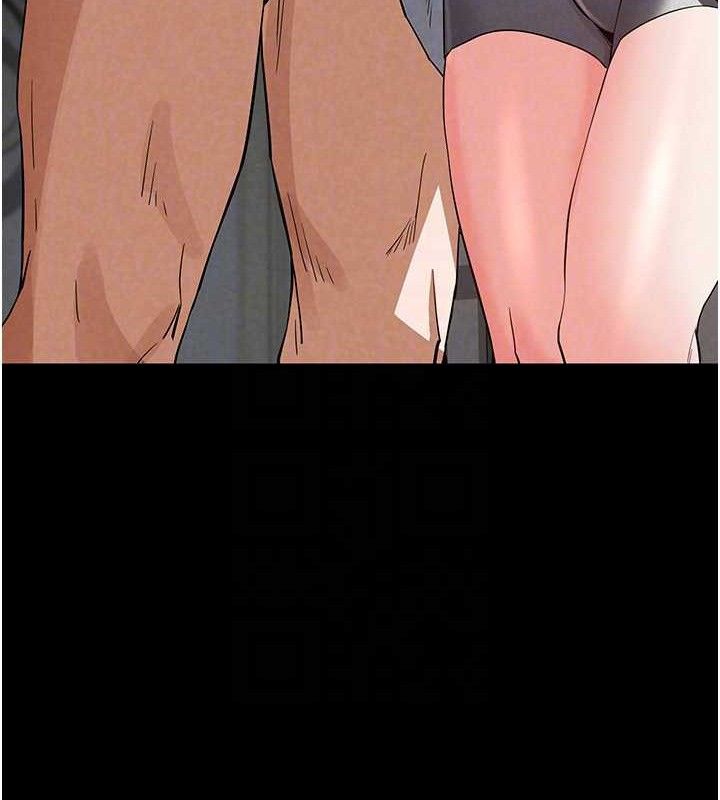 末日鵰堡第26話-插這邊就不算破處了&hearts;