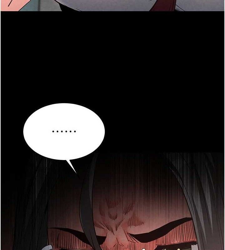 末日鵰堡第26話-插這邊就不算破處了&hearts;