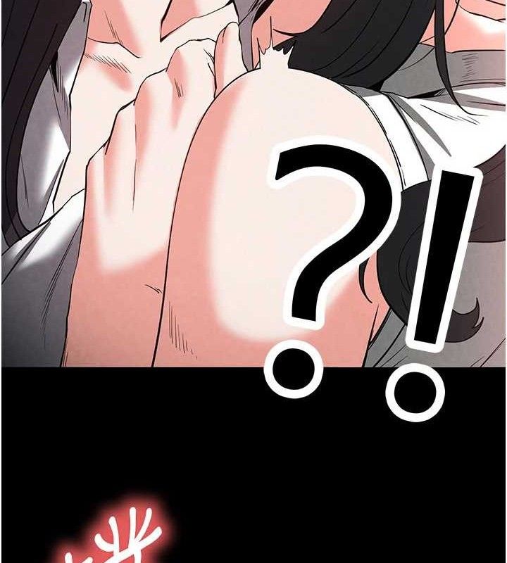 末日鵰堡第26話-插這邊就不算破處了&hearts;