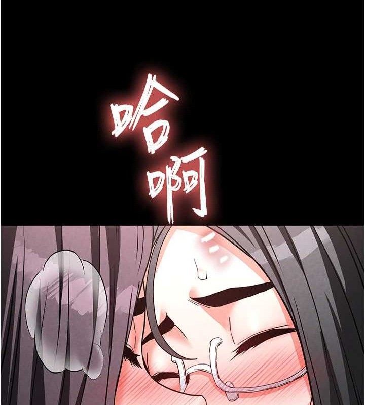 末日鵰堡第26話-插這邊就不算破處了&hearts;