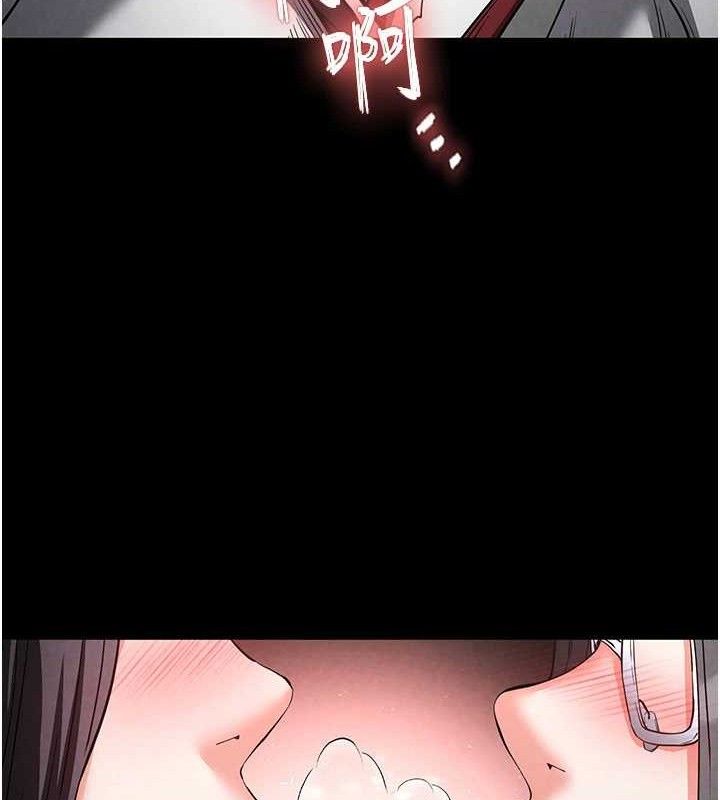 末日鵰堡第26話-插這邊就不算破處了&hearts;