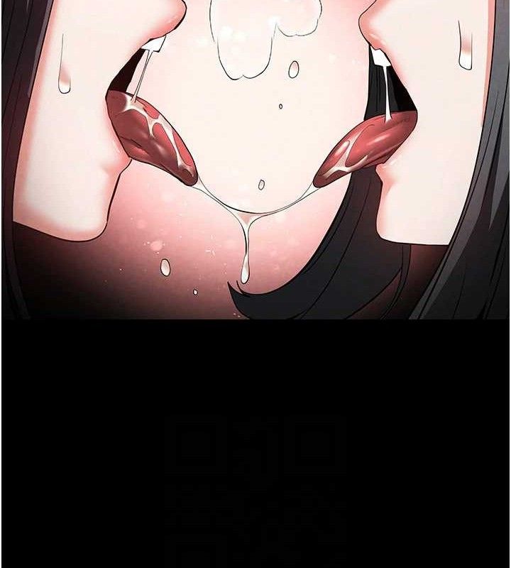 末日鵰堡第26話-插這邊就不算破處了&hearts;