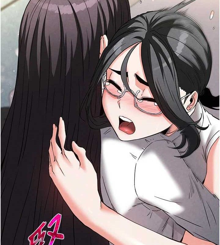 末日鵰堡第26話-插這邊就不算破處了&hearts;