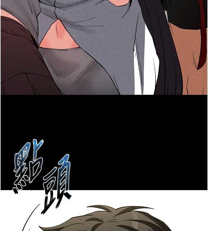 末日鵰堡第26話-插這邊就不算破處了&hearts;