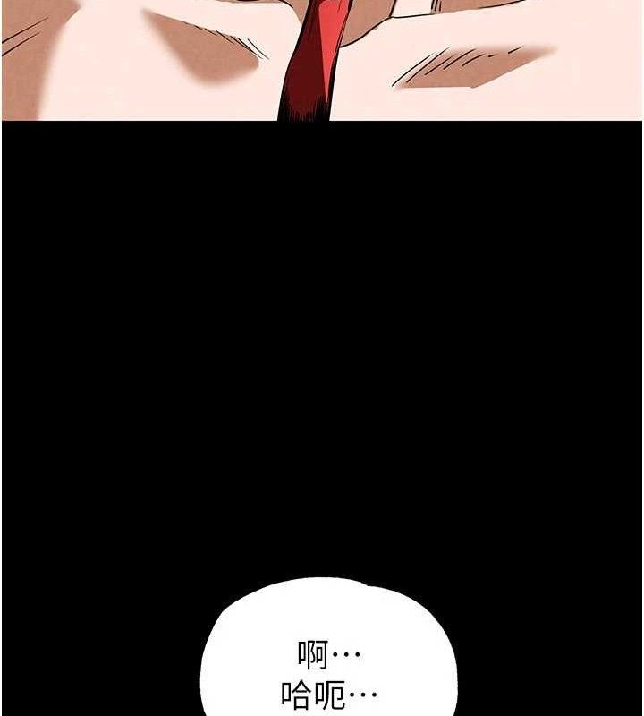 末日鵰堡第26話-插這邊就不算破處了&hearts;