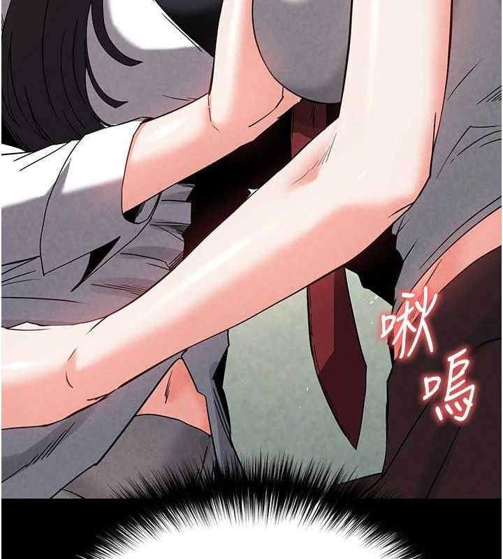 末日鵰堡第26話-插這邊就不算破處了&hearts;