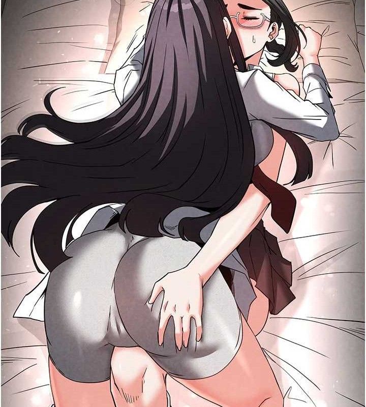 末日鵰堡第26話-插這邊就不算破處了&hearts;