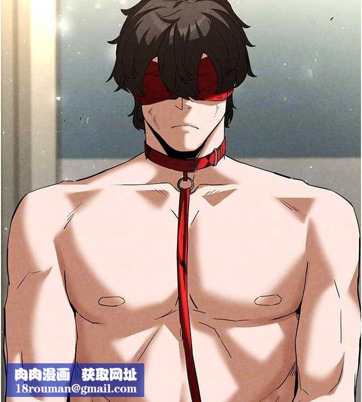 末日鵰堡第26話-插這邊就不算破處了&hearts;