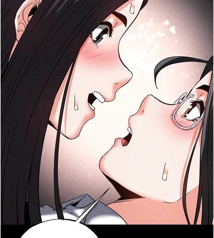 末日鵰堡第26話-插這邊就不算破處了&hearts;