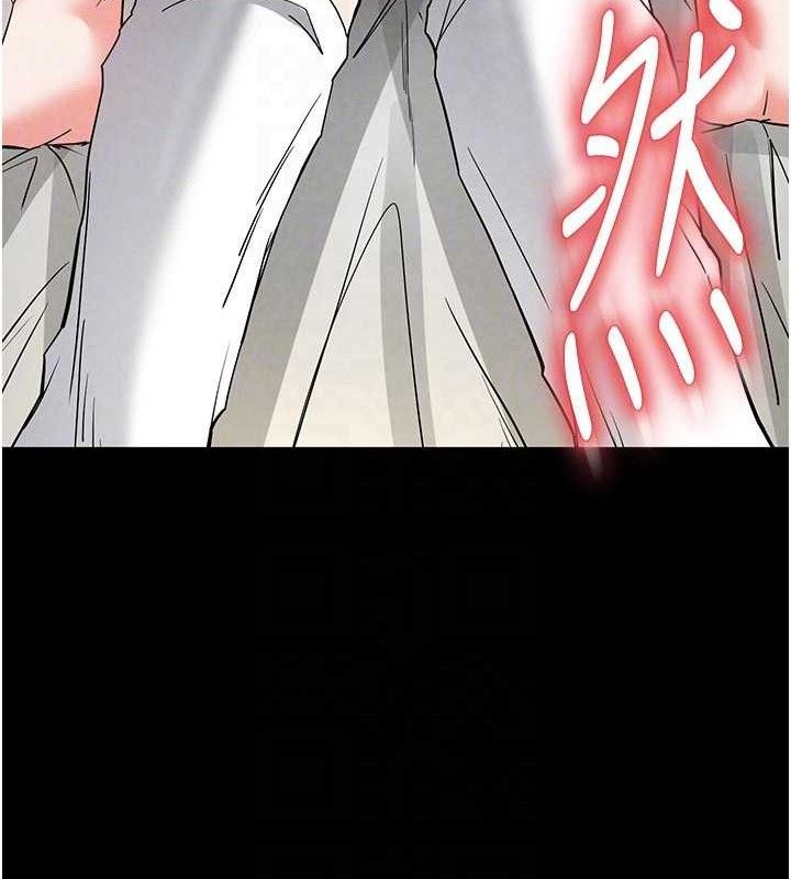 末日鵰堡第26話-插這邊就不算破處了&hearts;