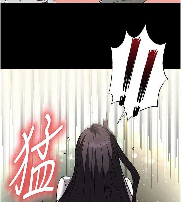 末日鵰堡第26話-插這邊就不算破處了&hearts;