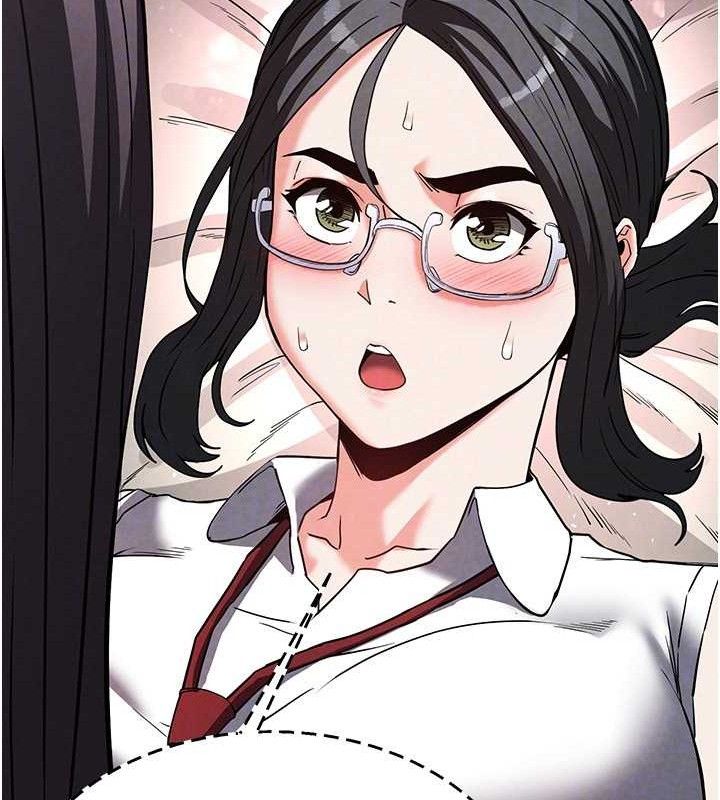 末日鵰堡第26話-插這邊就不算破處了&hearts;