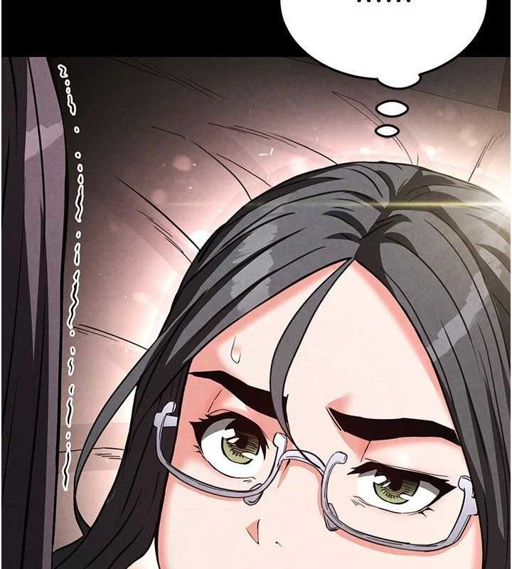 末日鵰堡第26話-插這邊就不算破處了&hearts;