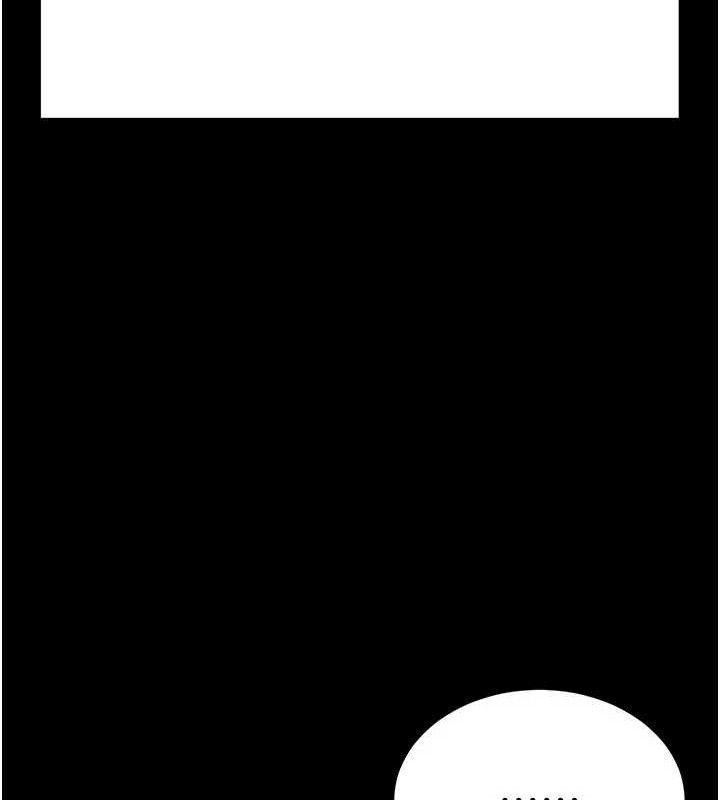 末日鵰堡第26話-插這邊就不算破處了&hearts;