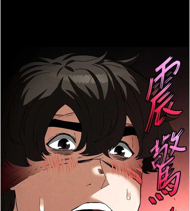 末日鵰堡第26話-插這邊就不算破處了&hearts;