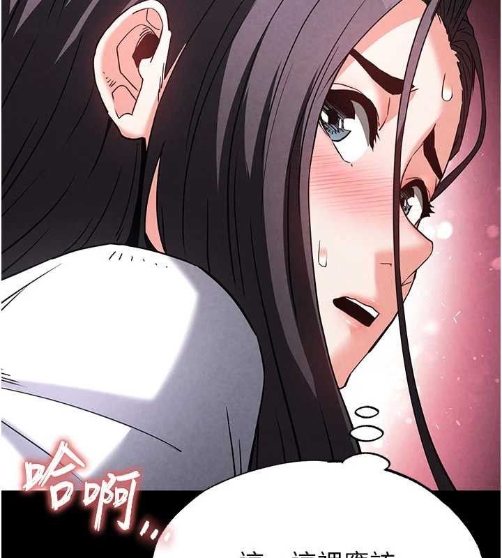 末日鵰堡第26話-插這邊就不算破處了&hearts;