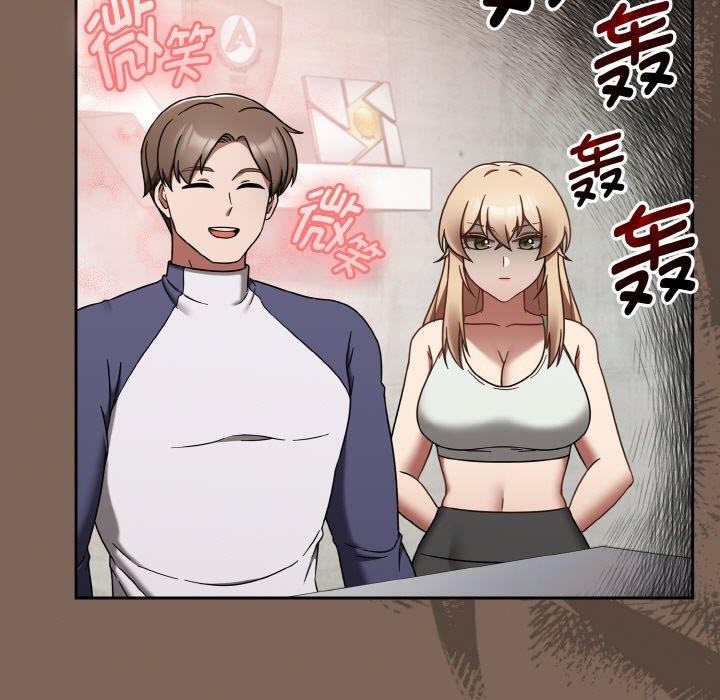 热情拳击馆第20話