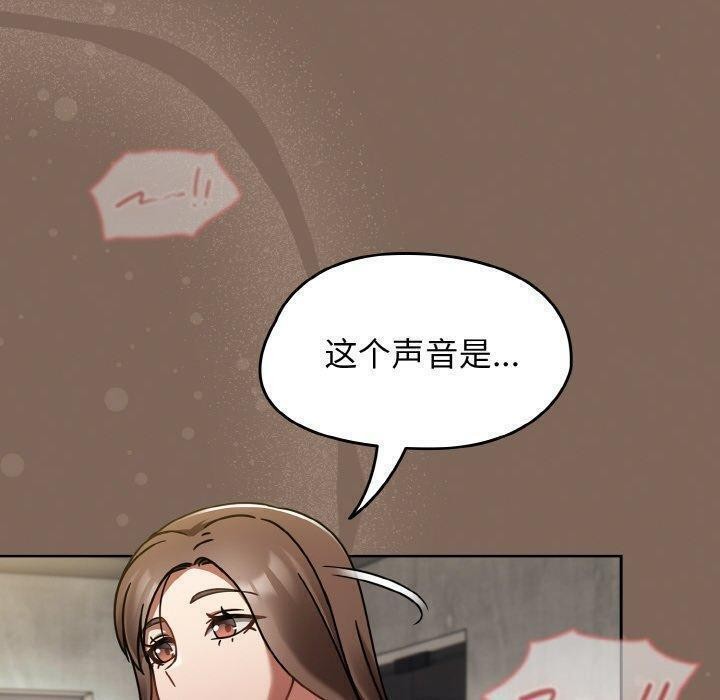 熱情拳擊館第20話