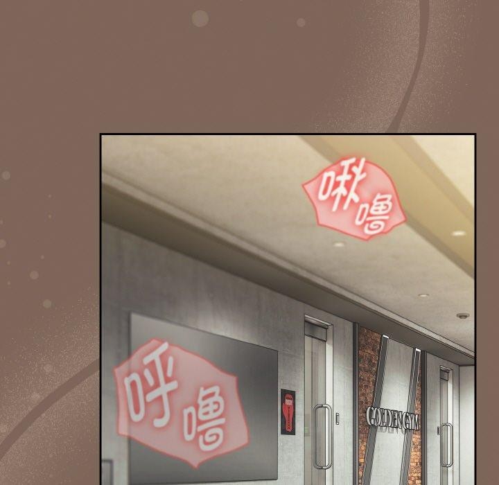 熱情拳擊館第20話