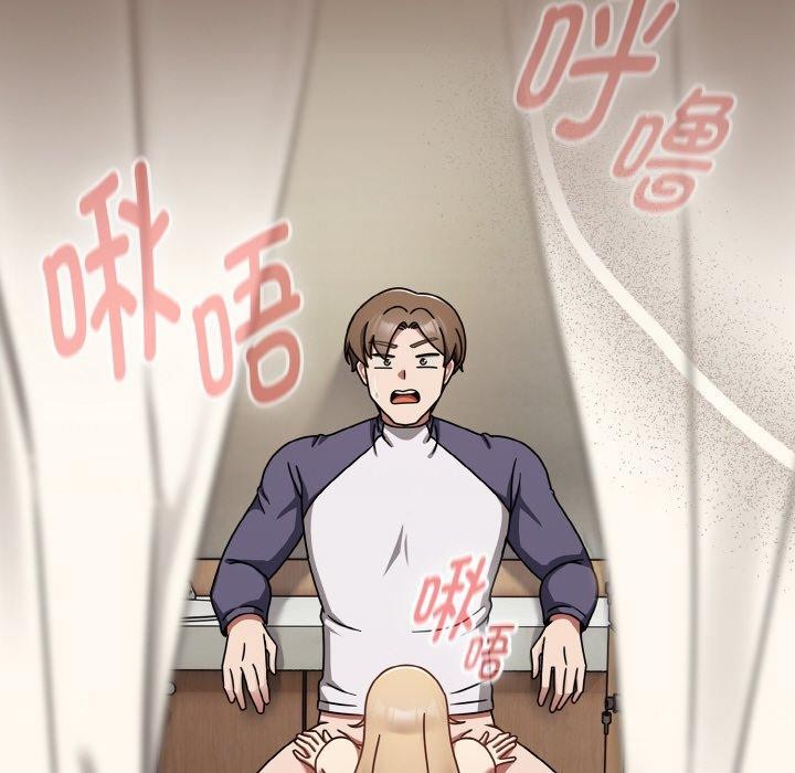 热情拳击馆第20話