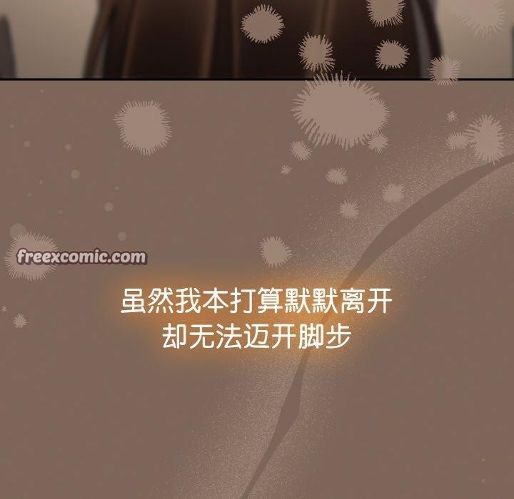 热情拳击馆第20話