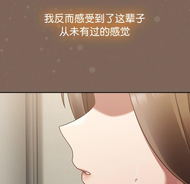 热情拳击馆第20話