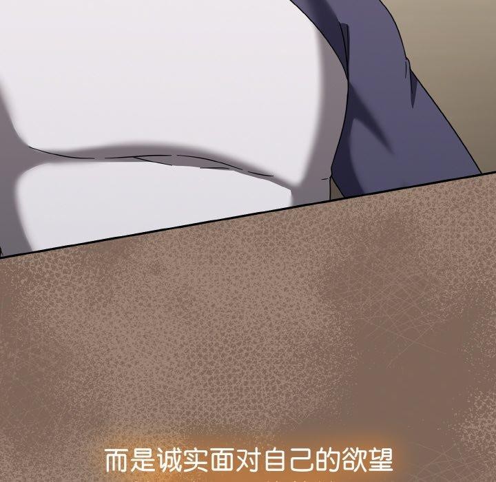 熱情拳擊館第20話