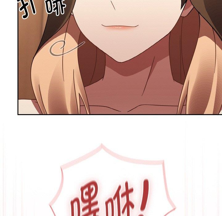 热情拳击馆第20話