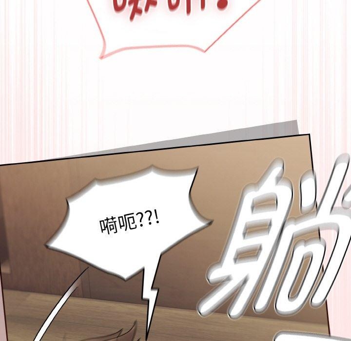 熱情拳擊館第20話