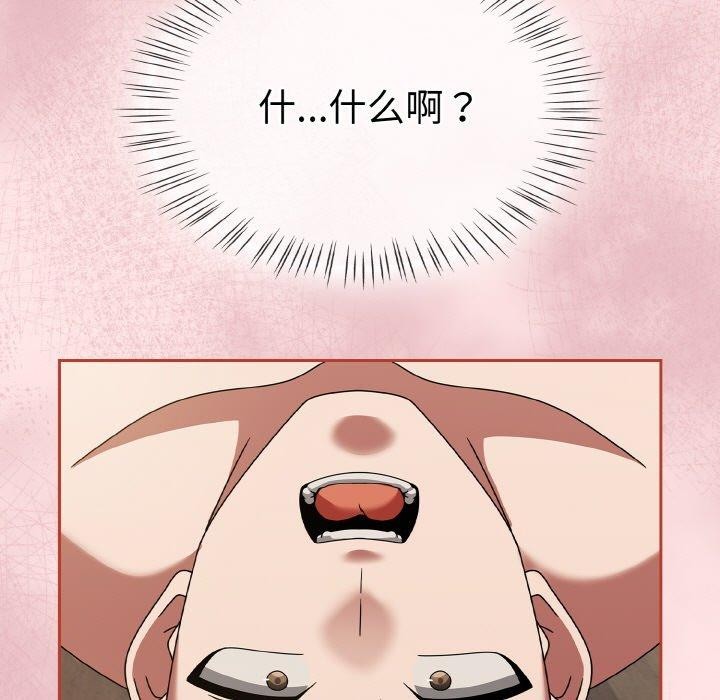 热情拳击馆第20話