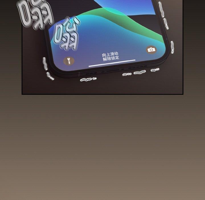 热情拳击馆第20話