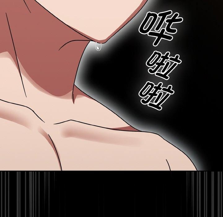 熱情拳擊館第20話