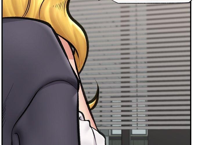 催眠手机第17話