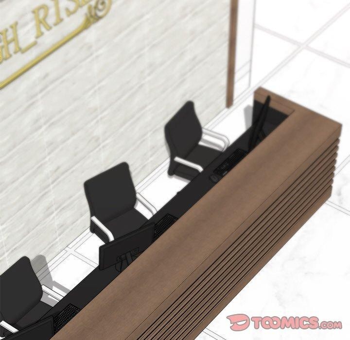 催眠手机第17話