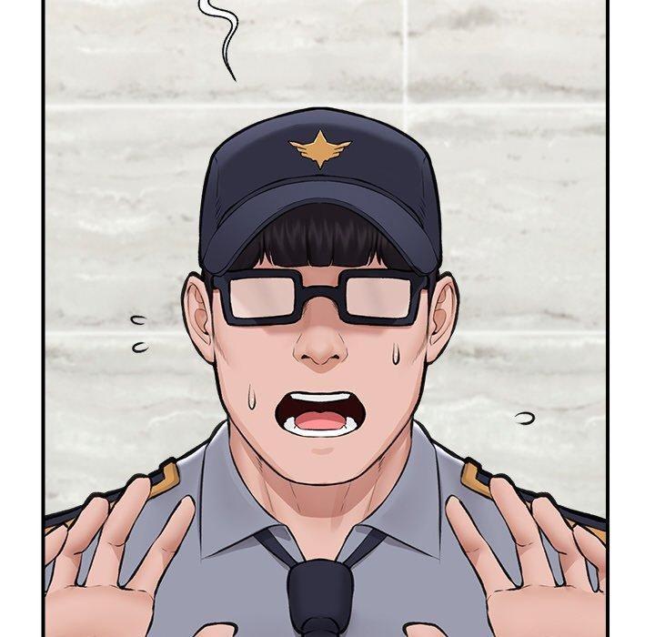 催眠手机第17話