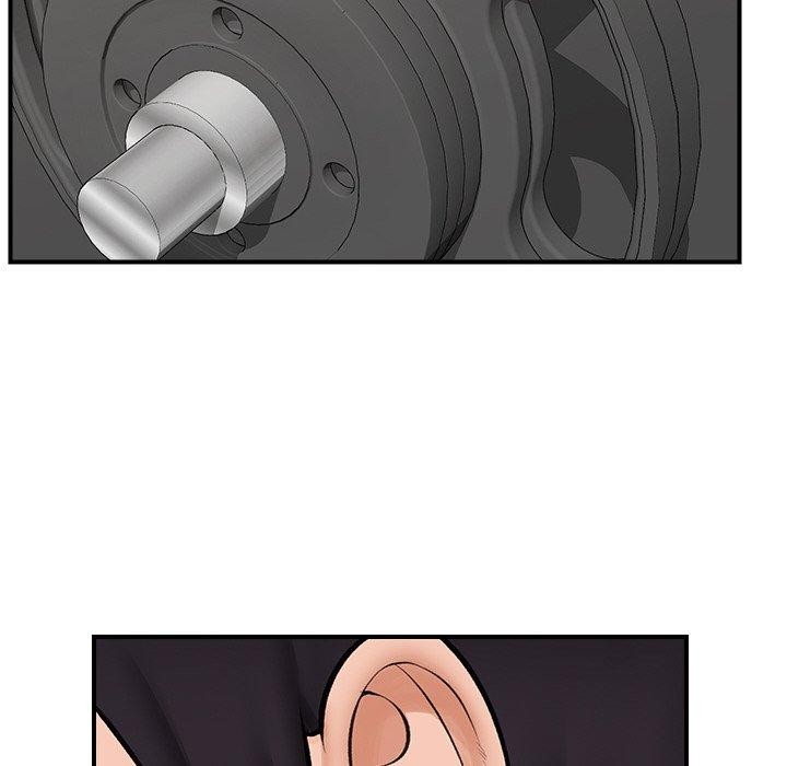 催眠手機第17話