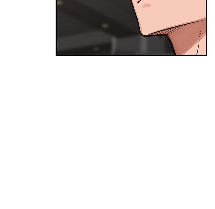 催眠手機第17話