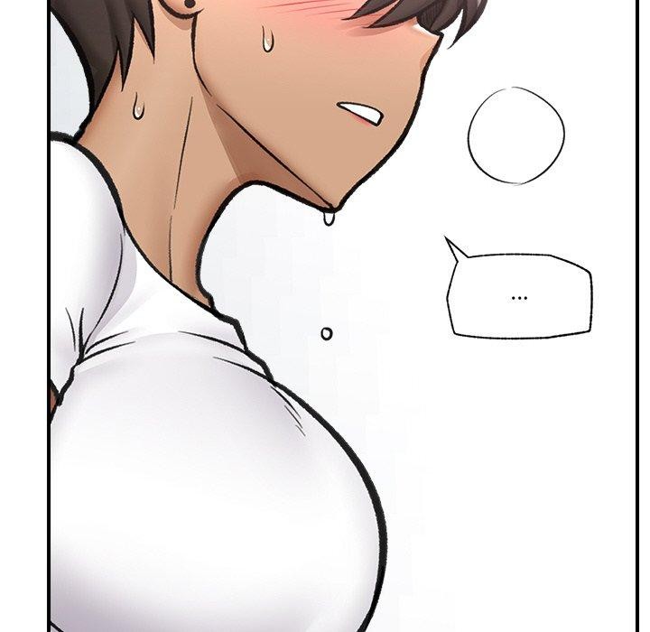 催眠手机第17話