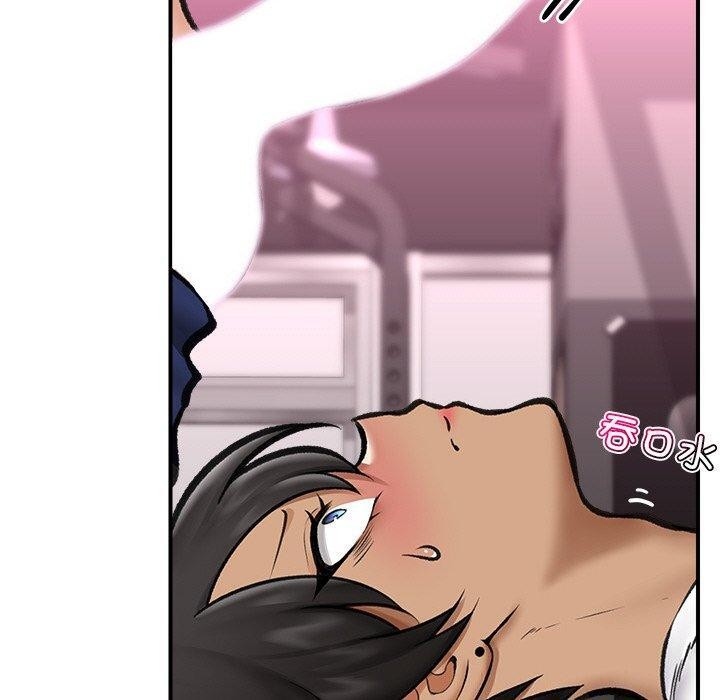 催眠手机第17話