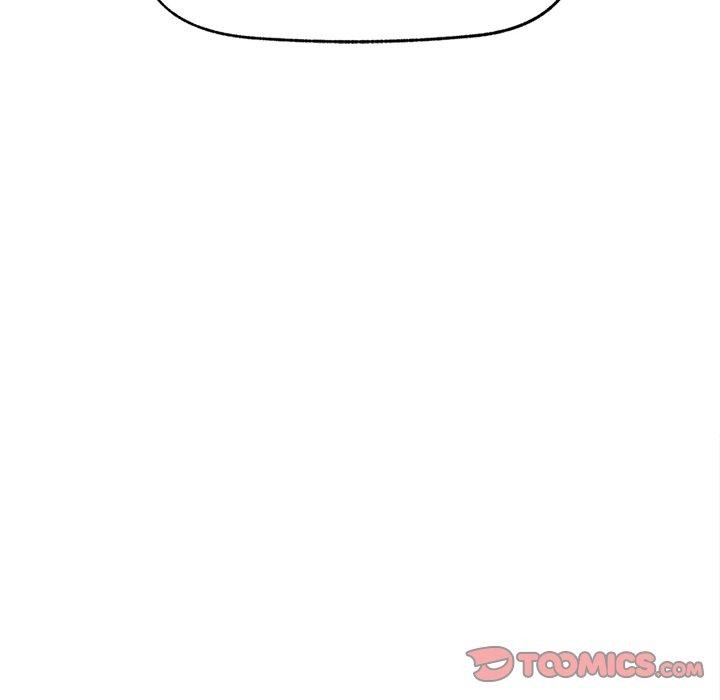 催眠手機第17話